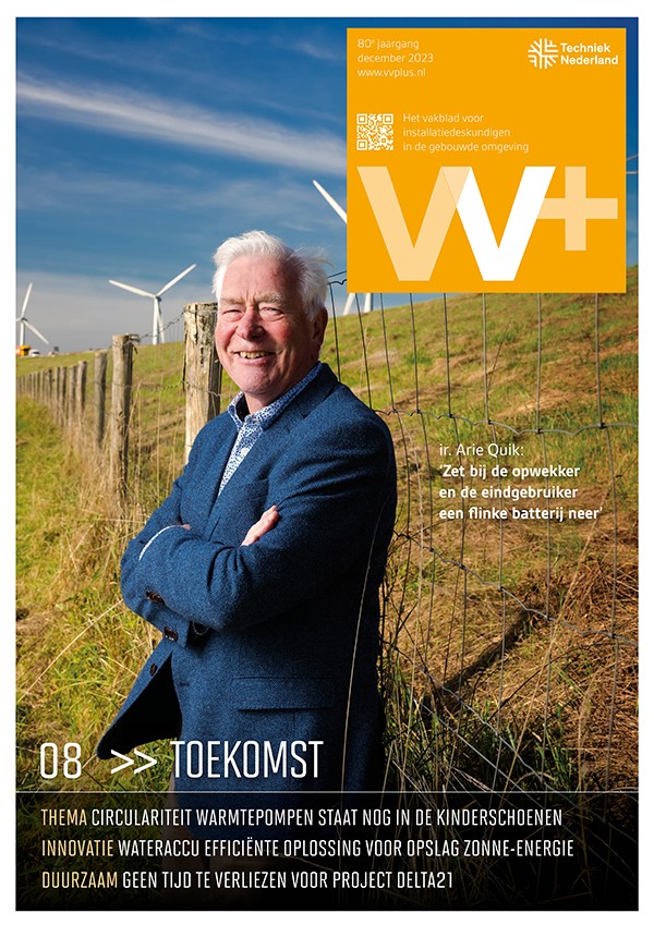 VV08 cover 600