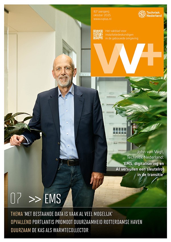 VV07 cover 600